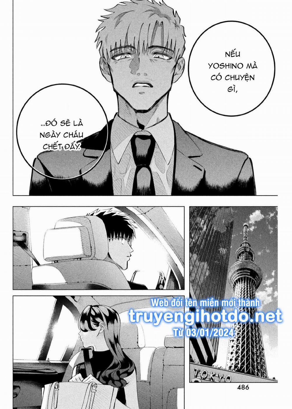 [18+] Kiếp Sau Thà Làm Người Xa Lạ 35.2 trang 15