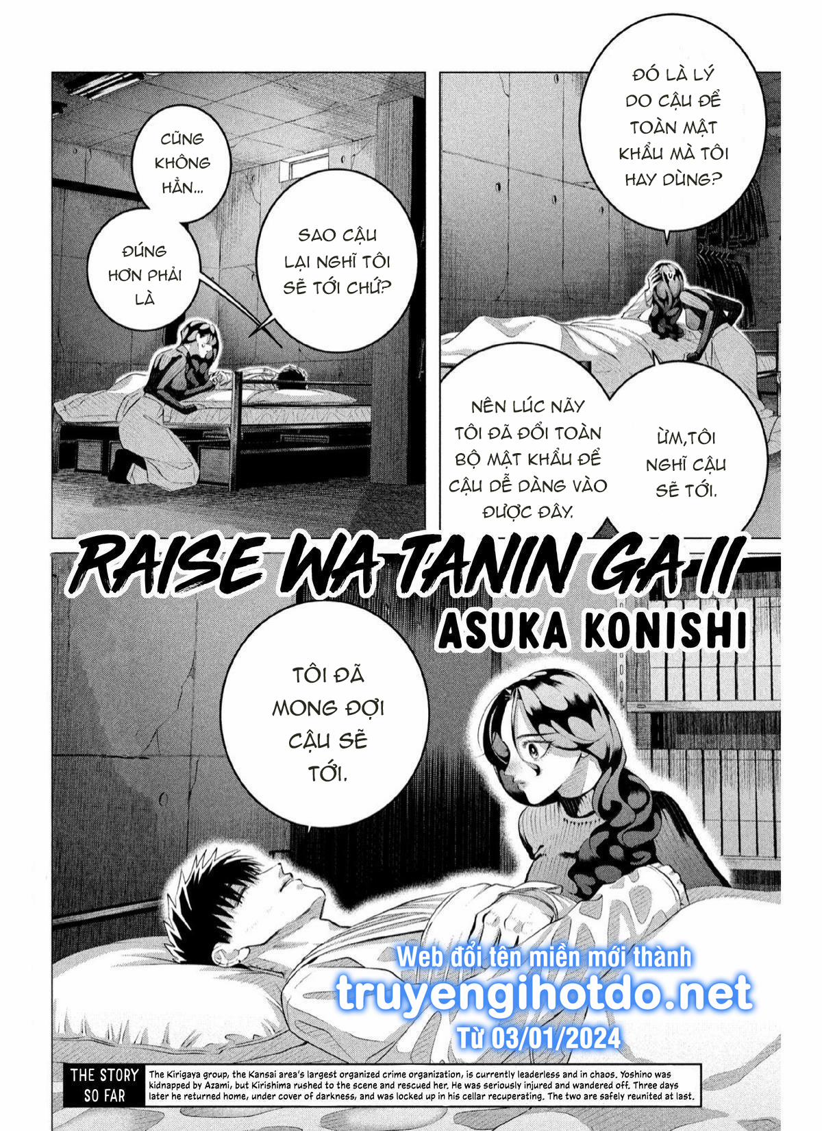 [18+] Kiếp Sau Thà Làm Người Xa Lạ 37.1 trang 2