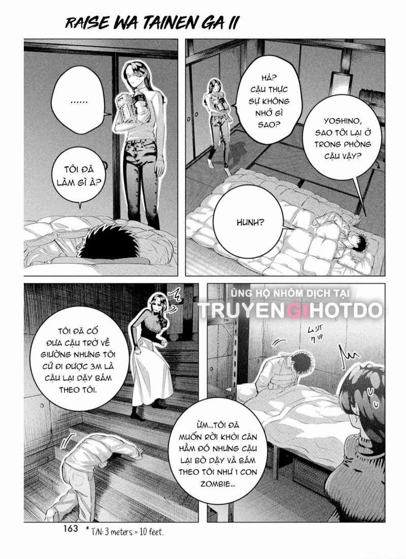 [18+] Kiếp Sau Thà Làm Người Xa Lạ 38.1 trang 17