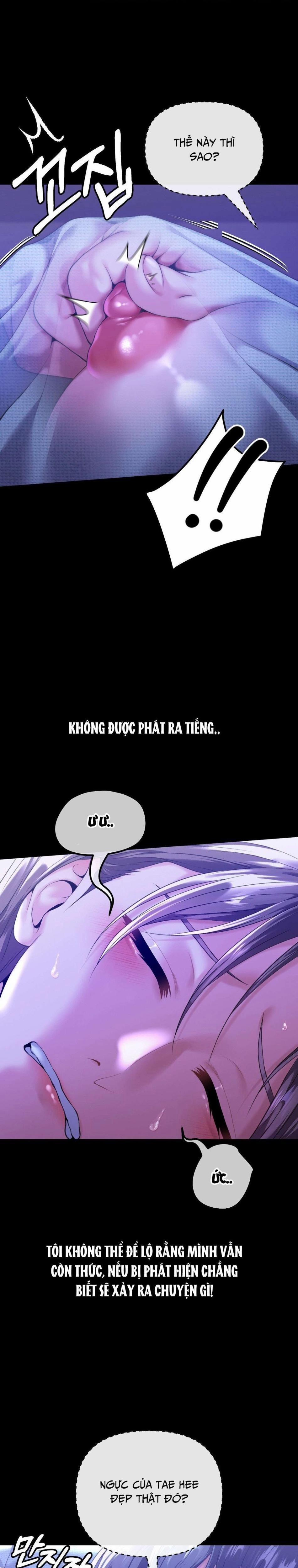 〖18+〗- Làm Ở Trong Tù Thì Tốt Đấy 1 trang 0