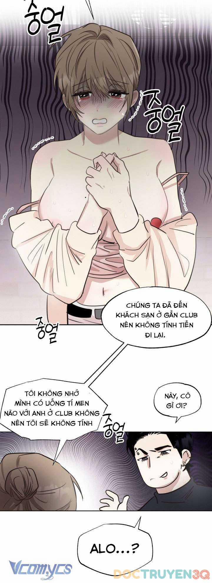 [18+] Làm Thế Này Với Anh Trai Kế 2 trang 19