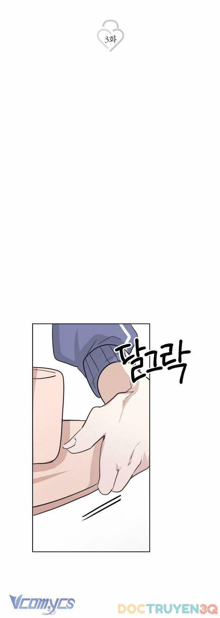 [18+] Làm Thế Này Với Anh Trai Kế 3 trang 4