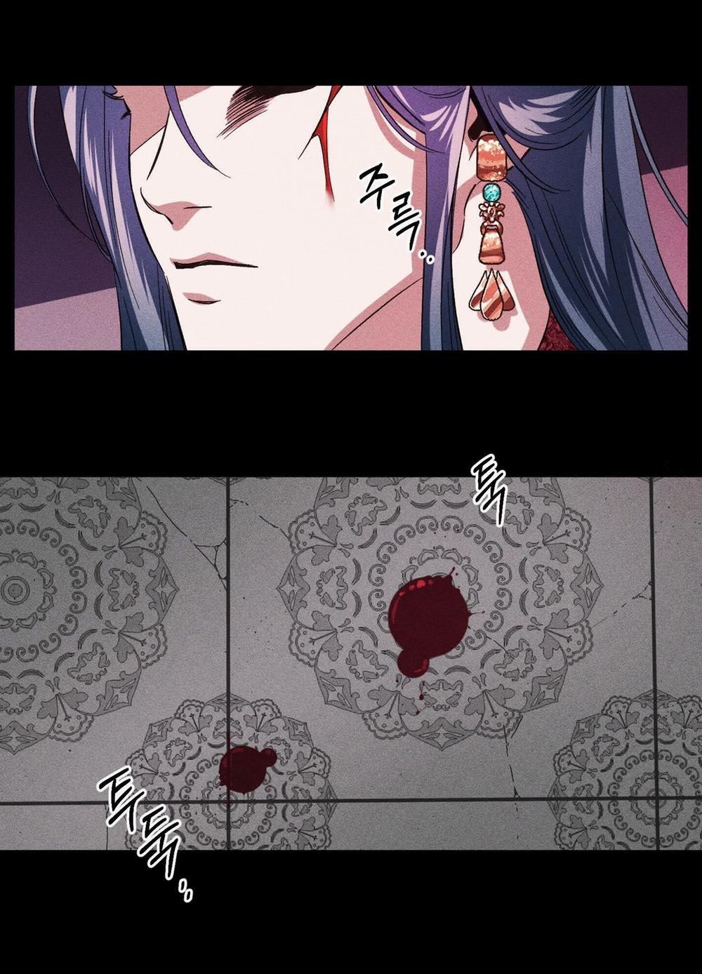 [18+] Lãnh Cung Nương Nương 1.2 trang 4