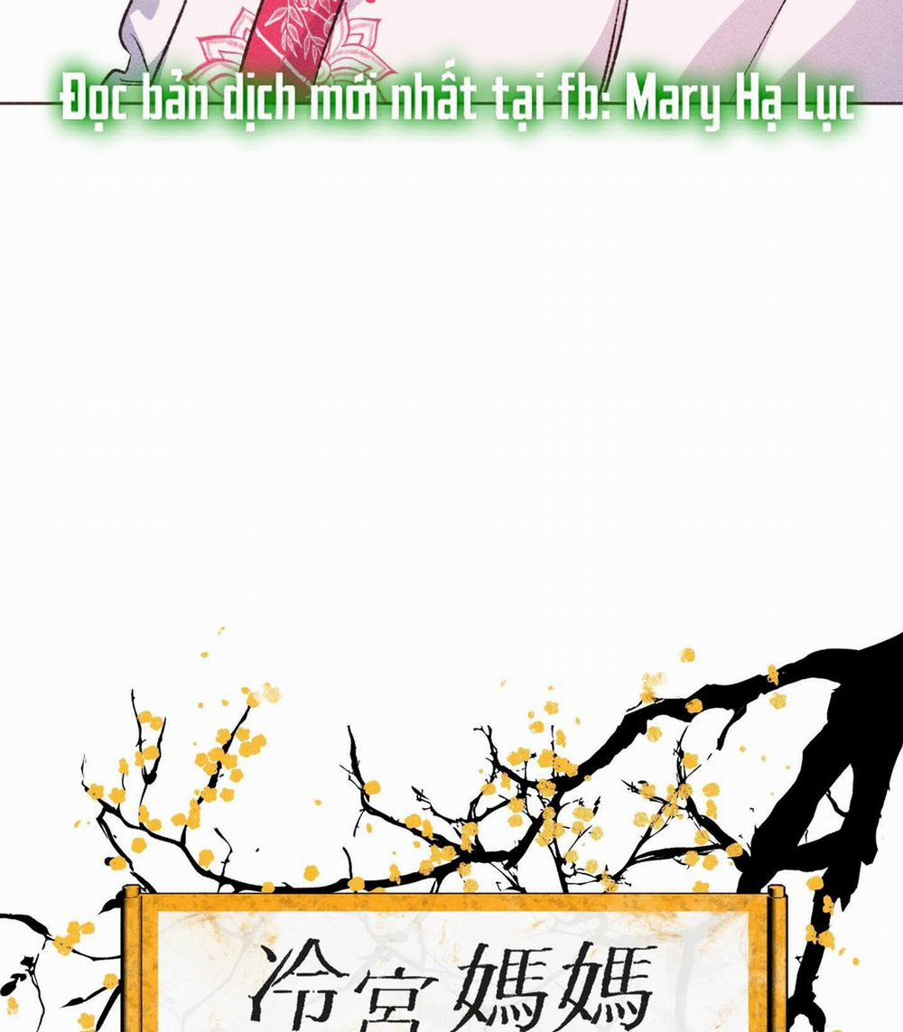 [18+] Lãnh Cung Nương Nương 15 trang 2
