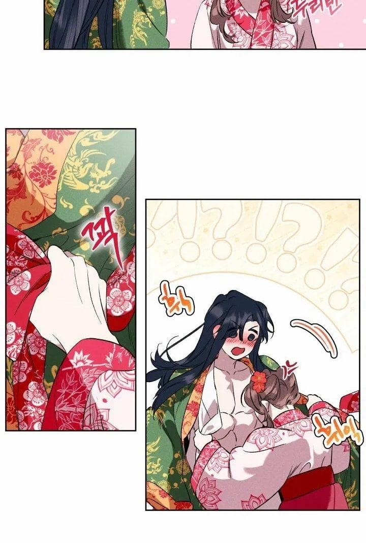 [18+] Lãnh Cung Nương Nương 16 trang 32