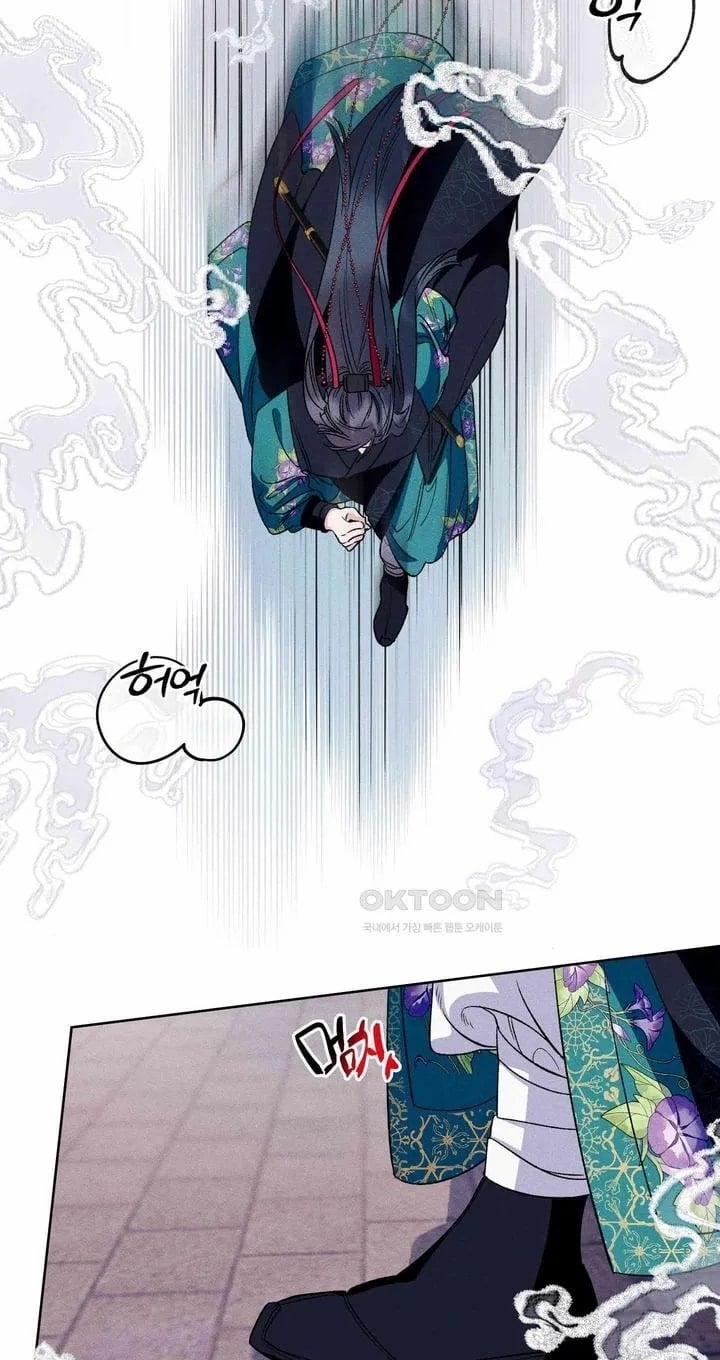 [18+] Lãnh Cung Nương Nương 18 trang 30