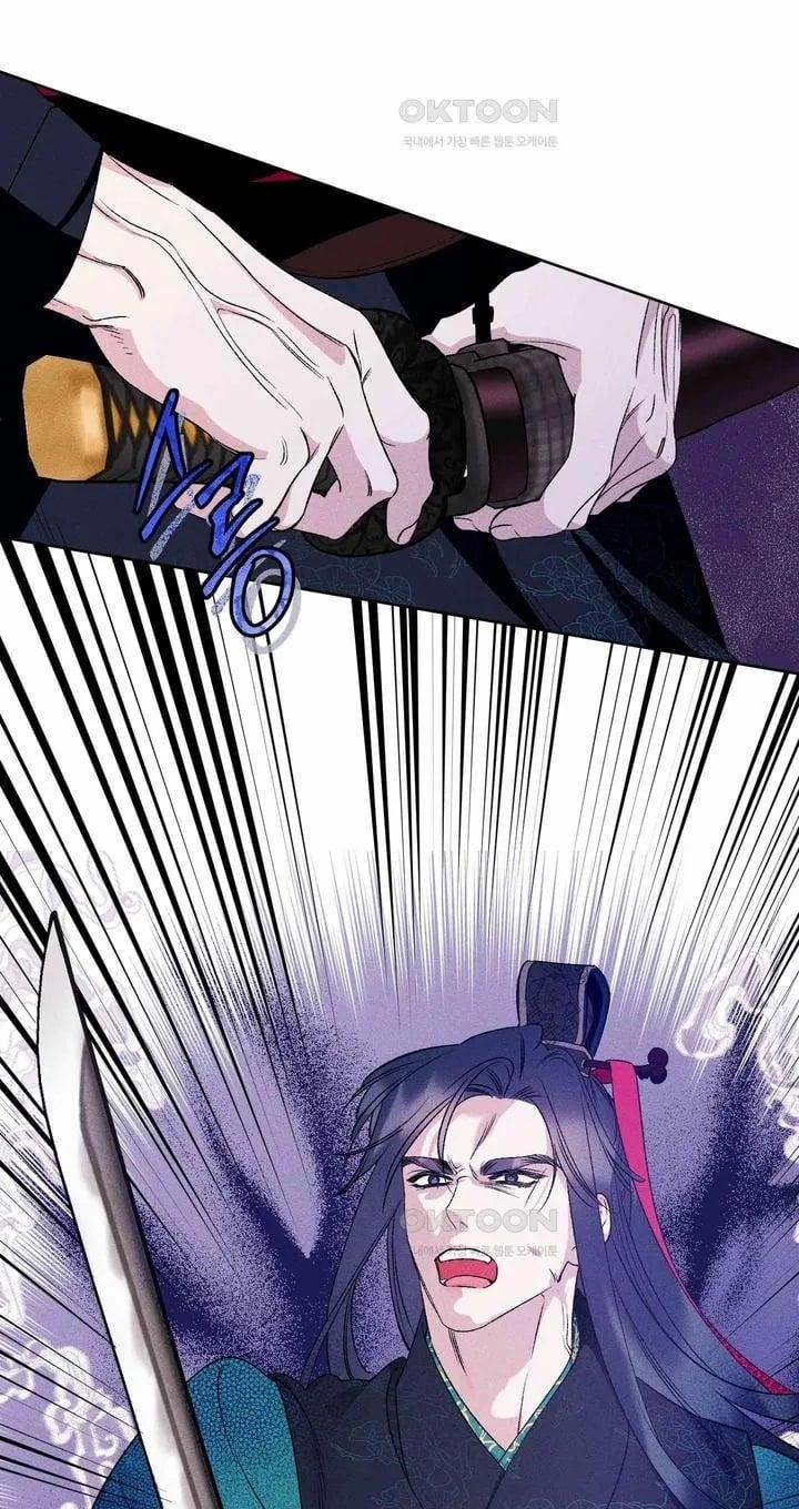 [18+] Lãnh Cung Nương Nương 18 trang 35