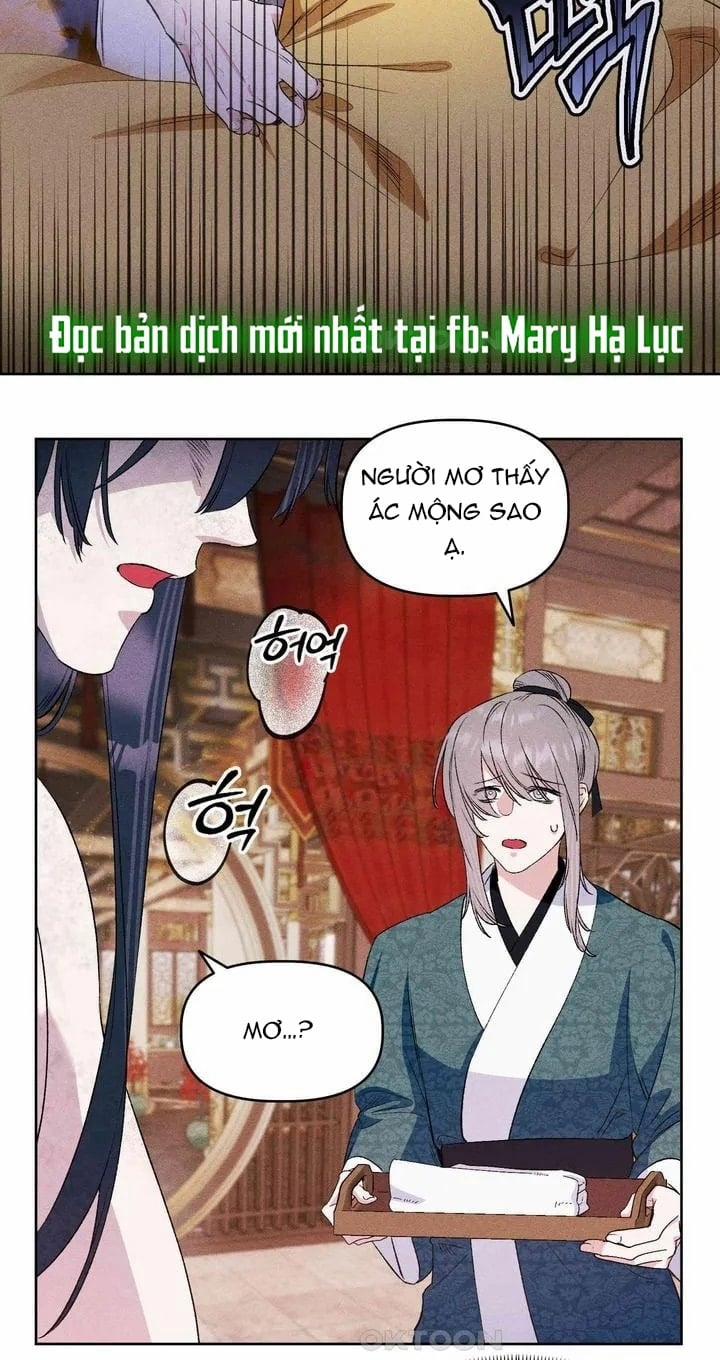 [18+] Lãnh Cung Nương Nương 19 trang 1