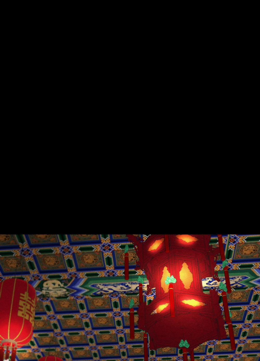 [18+] Lãnh Cung Nương Nương 2.2 trang 20