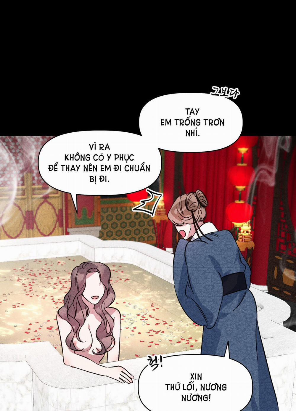 [18+] Lãnh Cung Nương Nương 2.2 trang 6