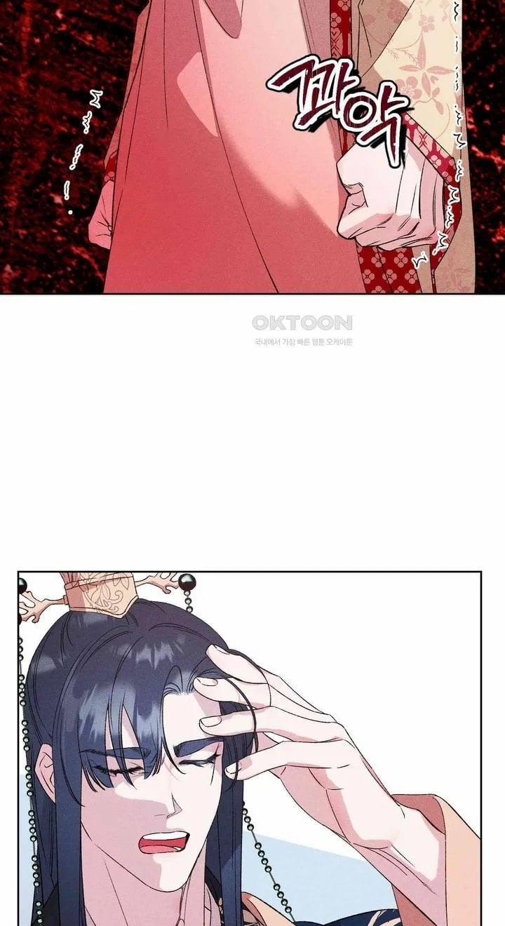 [18+] Lãnh Cung Nương Nương 20 trang 7