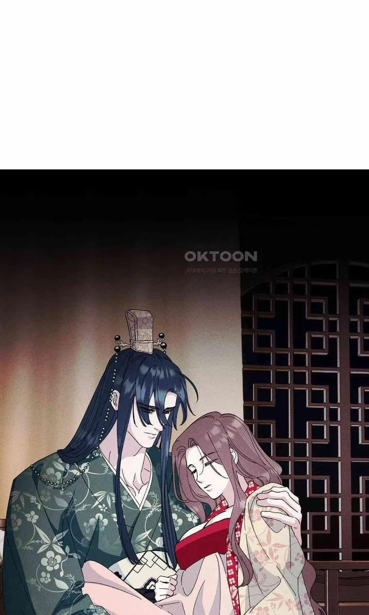 [18+] Lãnh Cung Nương Nương 22 trang 26