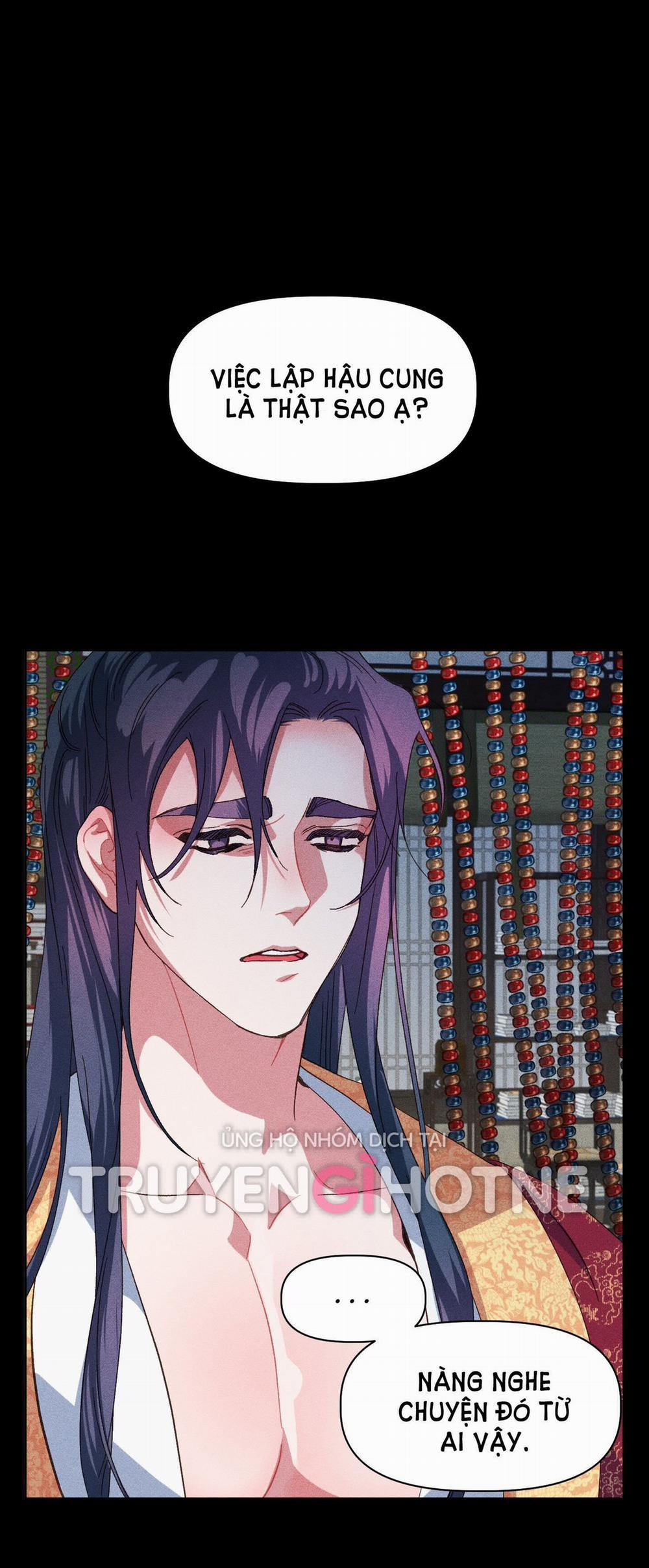 [18+] Lãnh Cung Nương Nương 5.2 trang 13