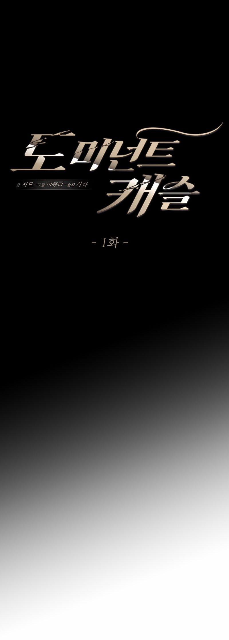 [18+] Lâu Đài Thống Trị 1.1 trang 40