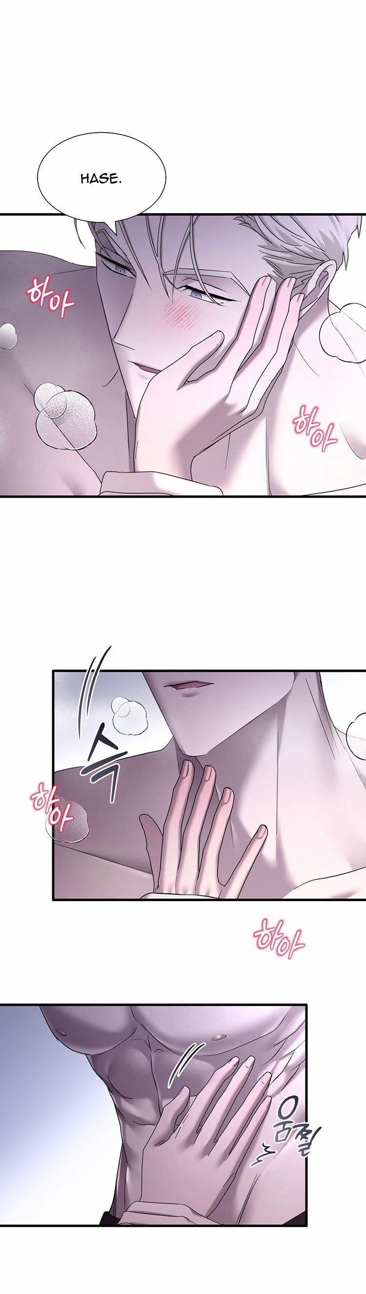 [18+] Lâu Đài Thống Trị 16.2 trang 0