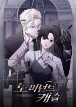 Đọc truyện tranh [18+] Lâu Đài Thống Trị