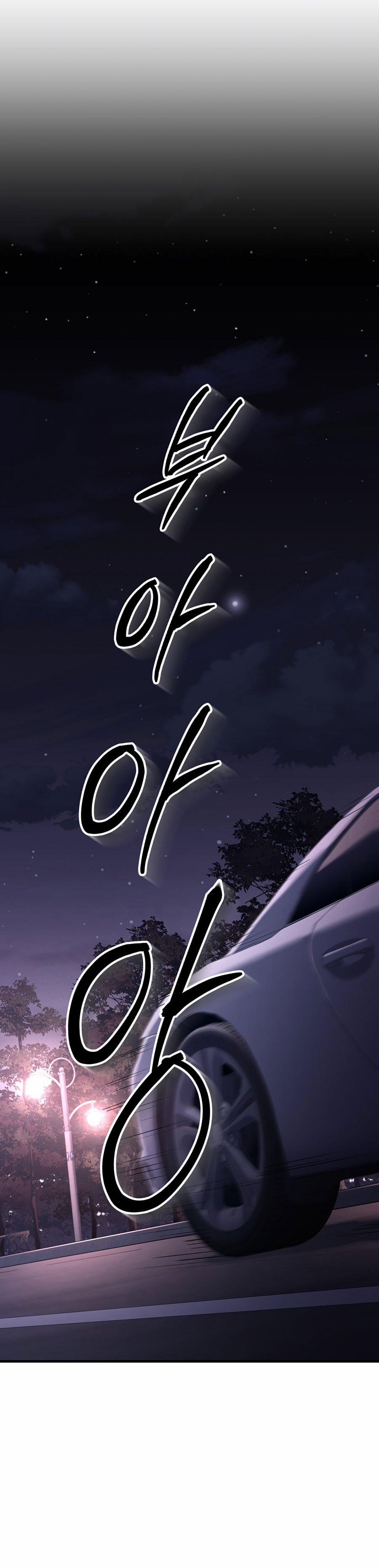 [18+] Lâu Đài Thống Trị 24.1 trang 29