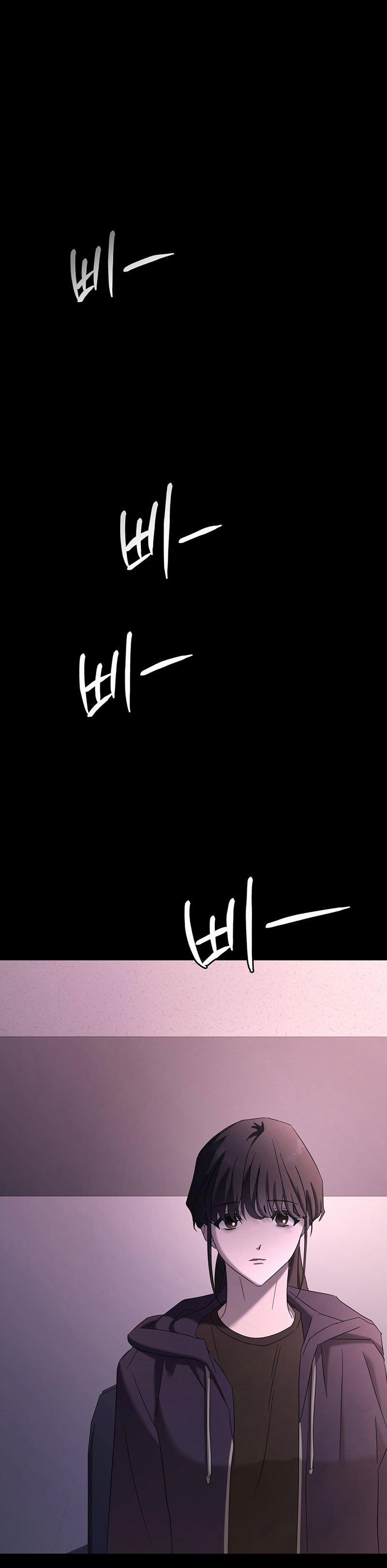 [18+] Lâu Đài Thống Trị 5.1 trang 19