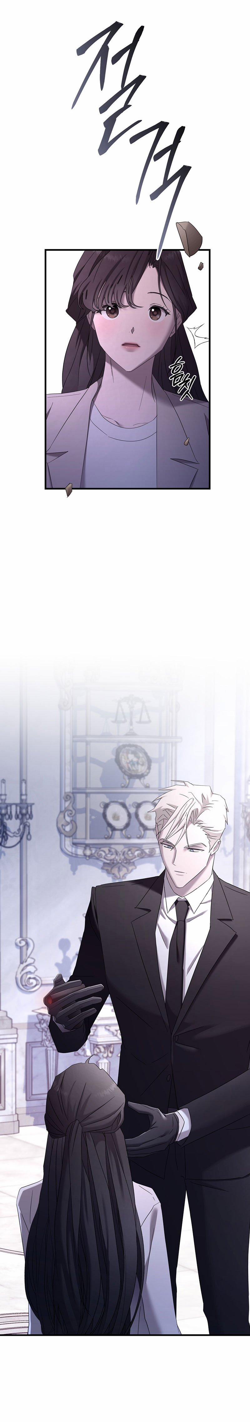 [18+] Lâu Đài Thống Trị 5.2 trang 17