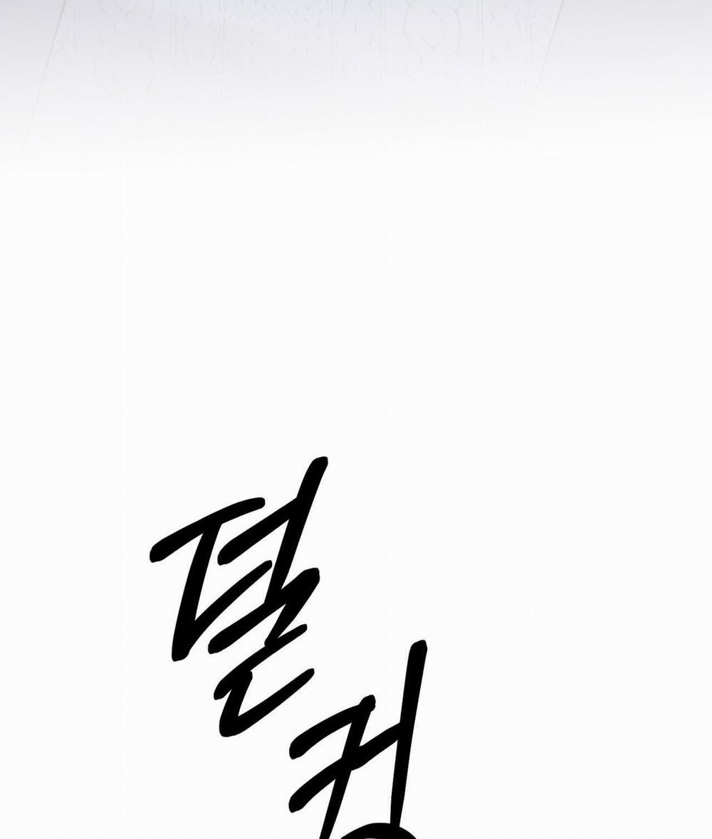 [18+] Lâu Đài Thống Trị 6.2 trang 14