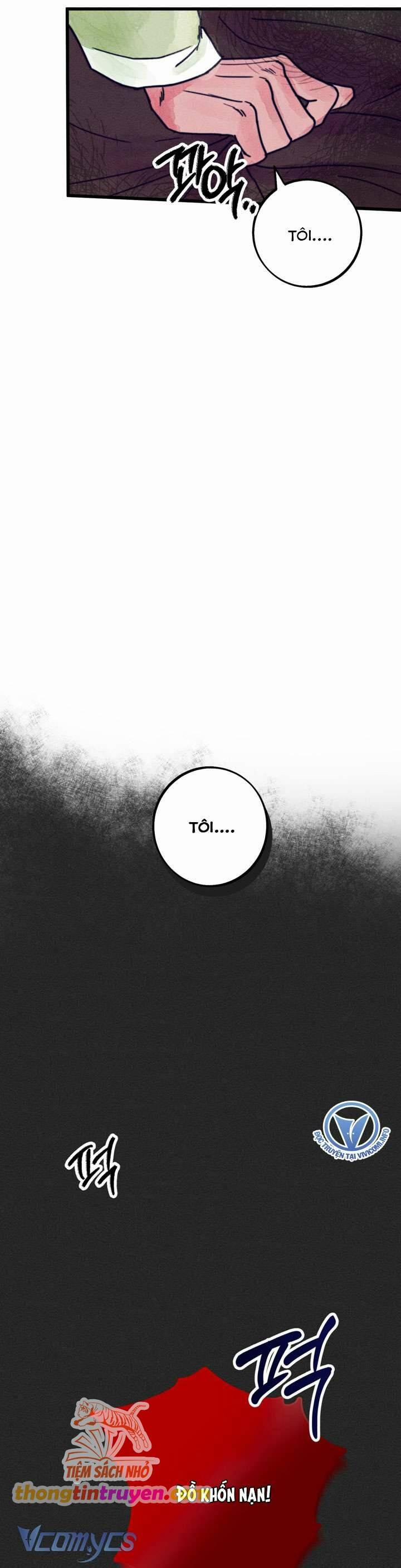 [18+] Lễ Thành Hôn Tháng 5 1 trang 17