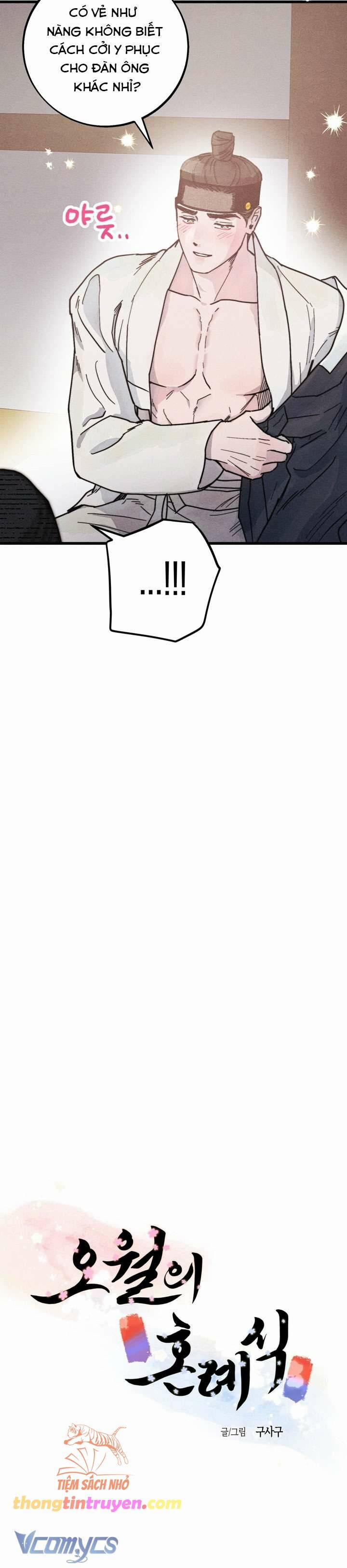 [18+] Lễ Thành Hôn Tháng 5 3 trang 5