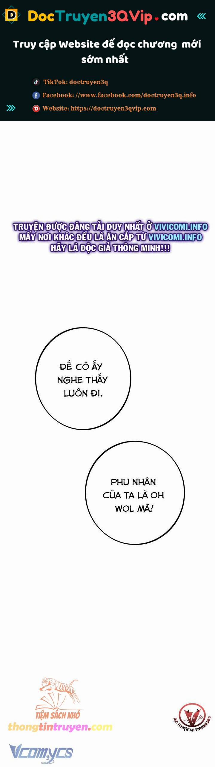 [18+] Lễ Thành Hôn Tháng 5 4 trang 0