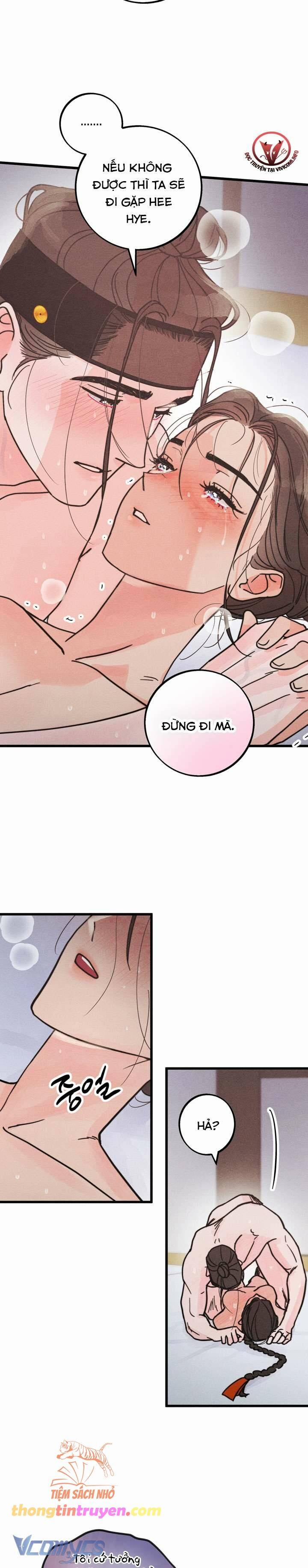 [18+] Lễ Thành Hôn Tháng 5 6 trang 11