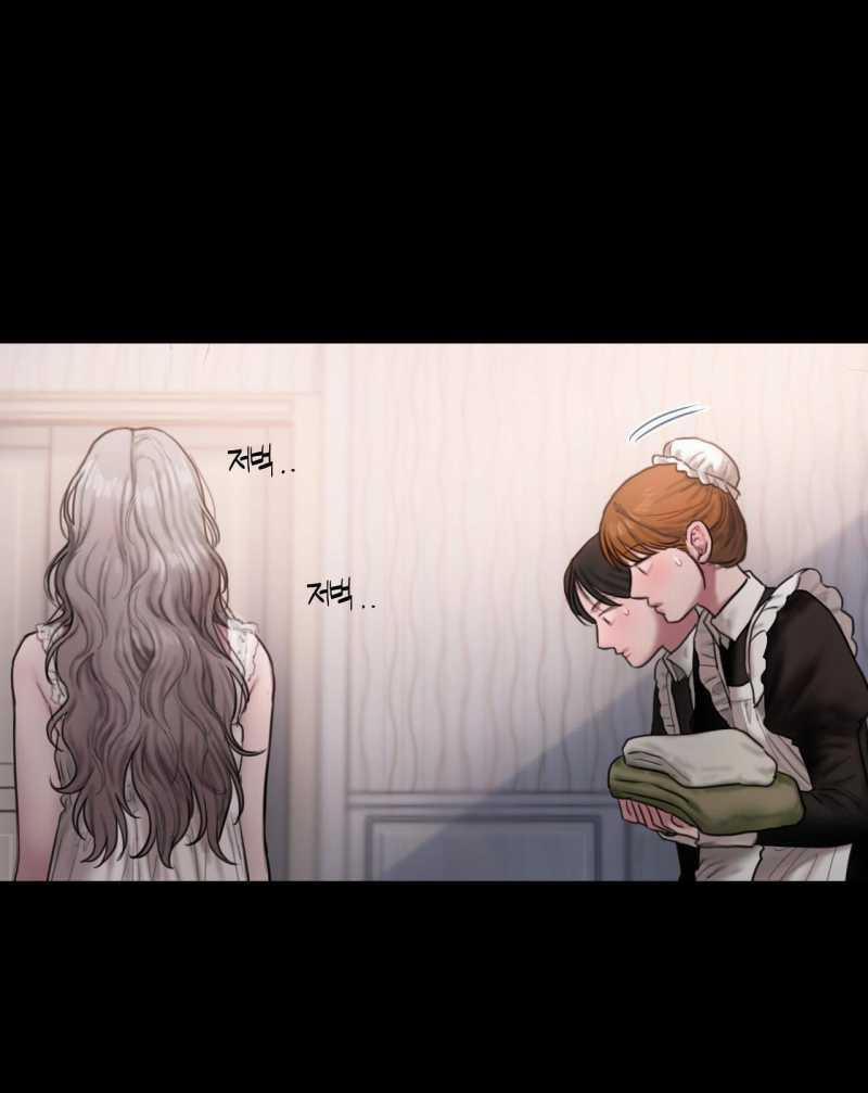 [18+] Lily Of The Valley 1.2 trang 0