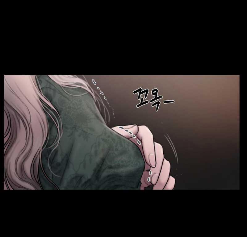 [18+] Lily Of The Valley 1.2 trang 39