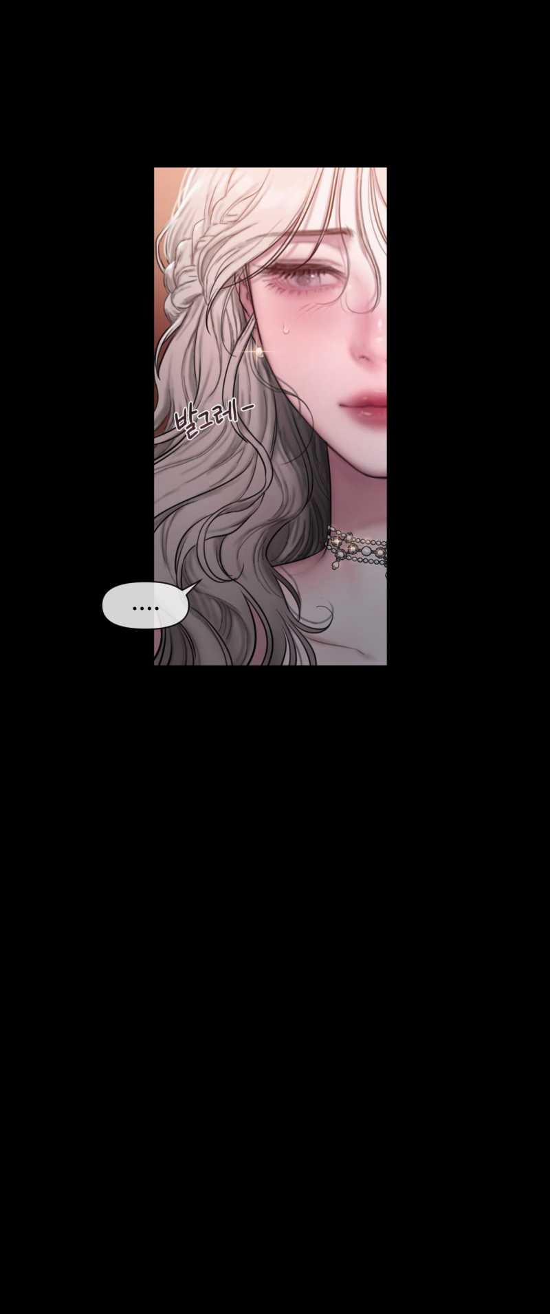 [18+] Lily Of The Valley 2.1 trang 21