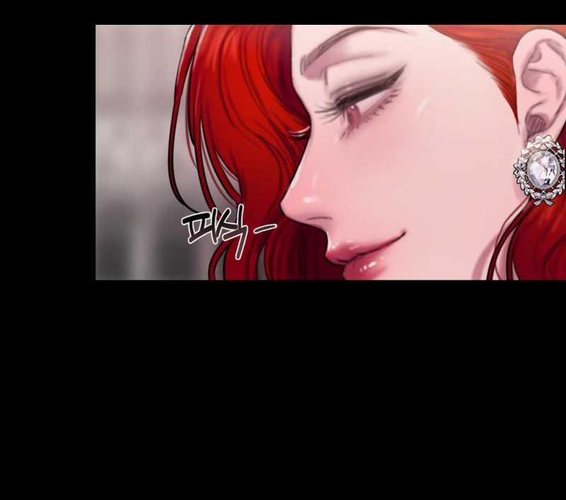 [18+] Lily Of The Valley 2.1 trang 4