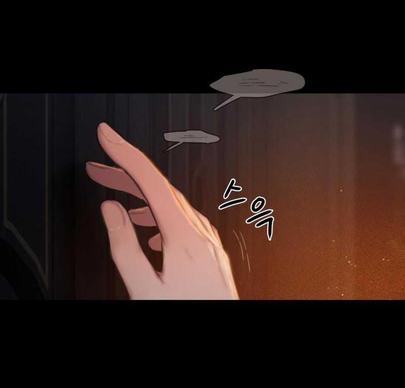 [18+] Lily Of The Valley 2.2 trang 54