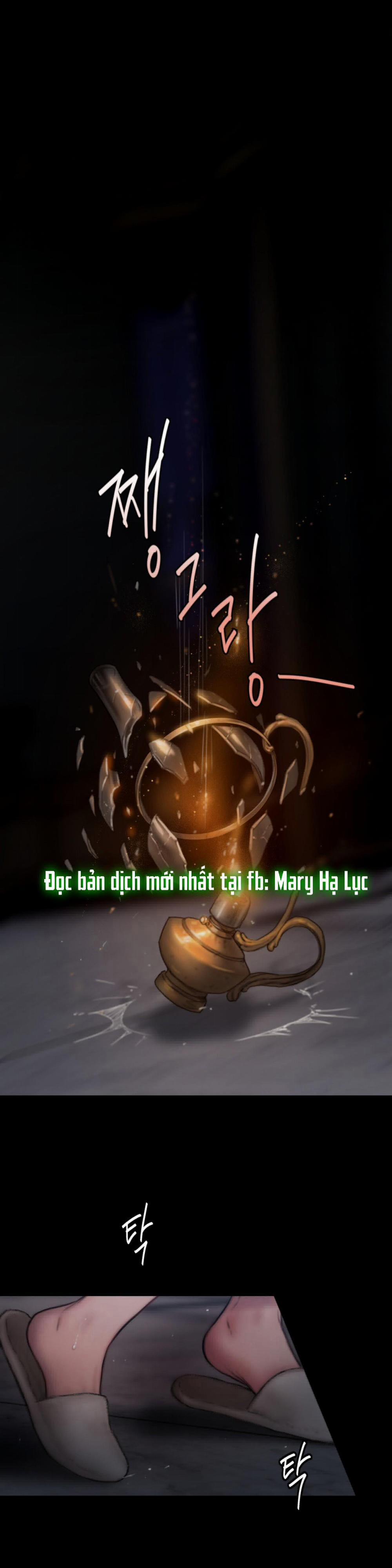 [18+] Lily Of The Valley 3.1 trang 0