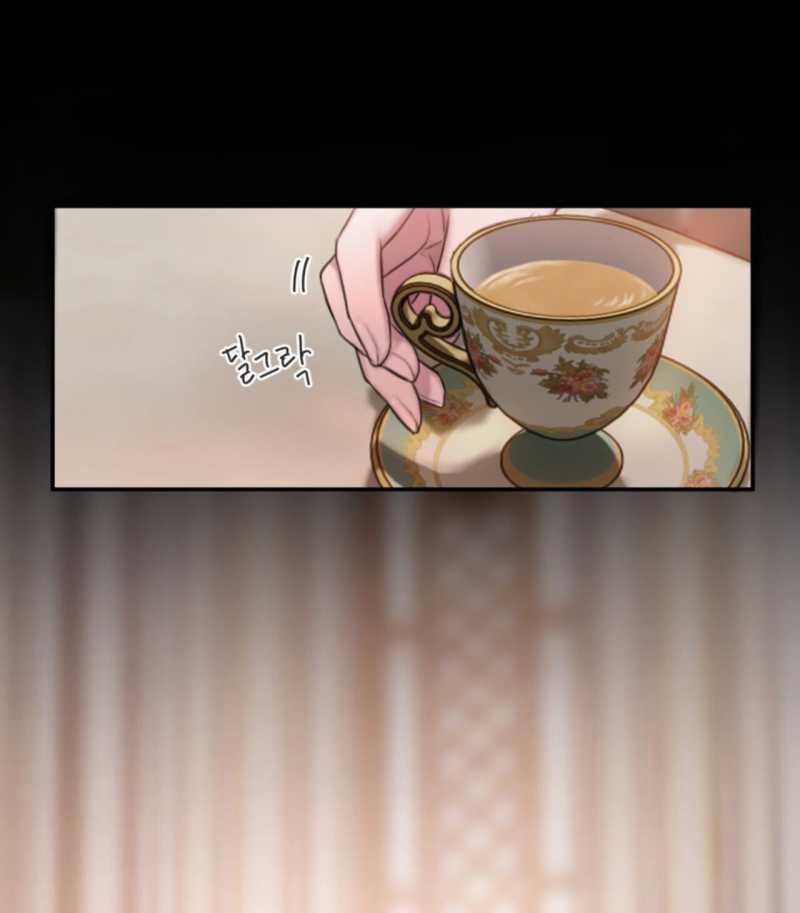 [18+] Lily Of The Valley 3.2 trang 0