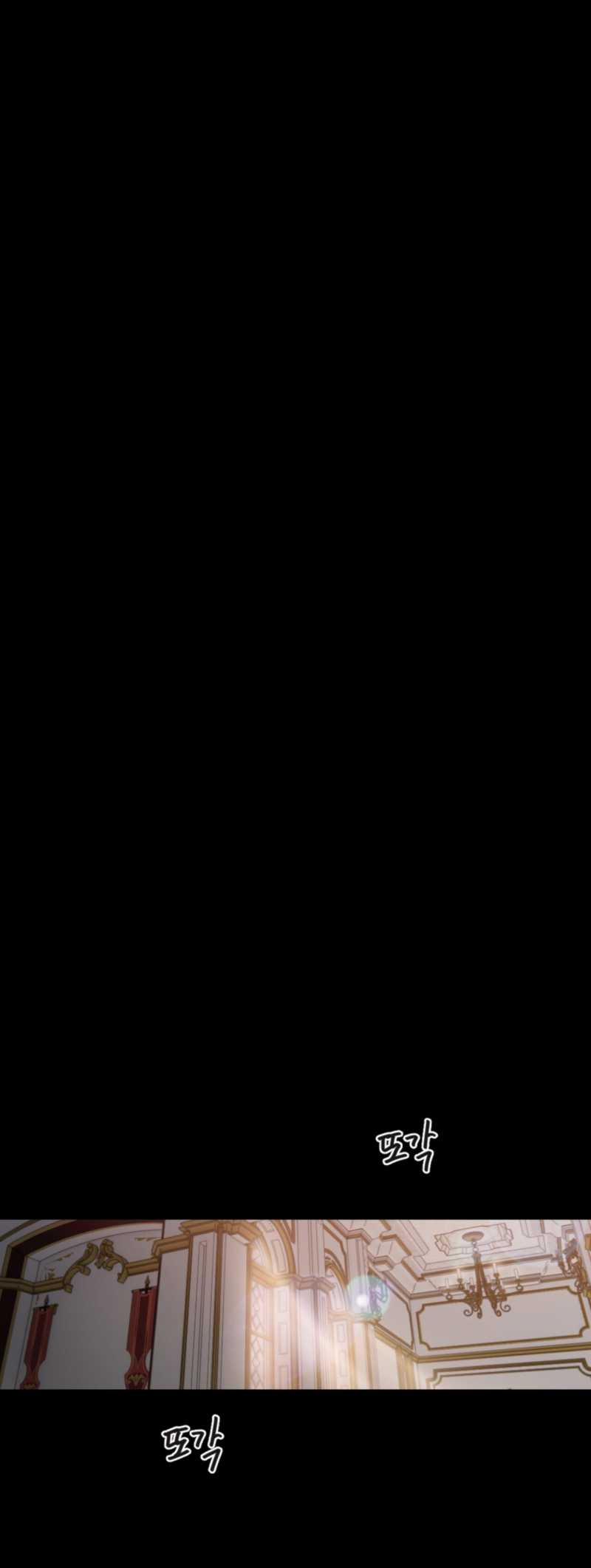 [18+] Lily Of The Valley 3.2 trang 45