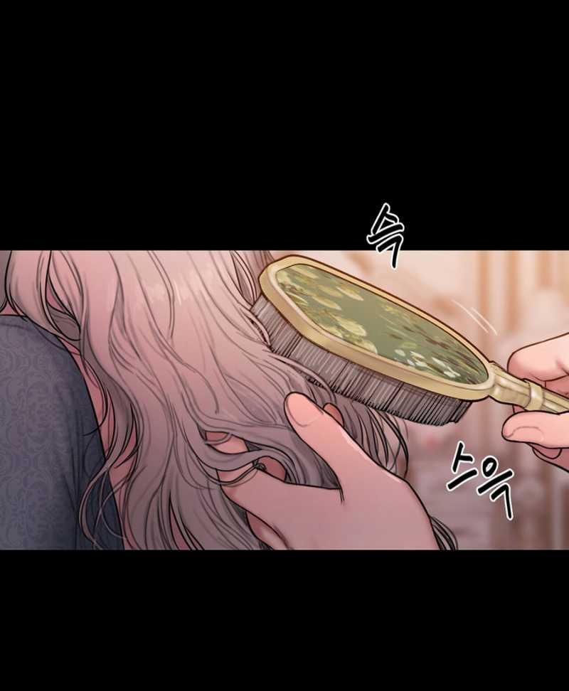 [18+] Lily Of The Valley 4.1 trang 1