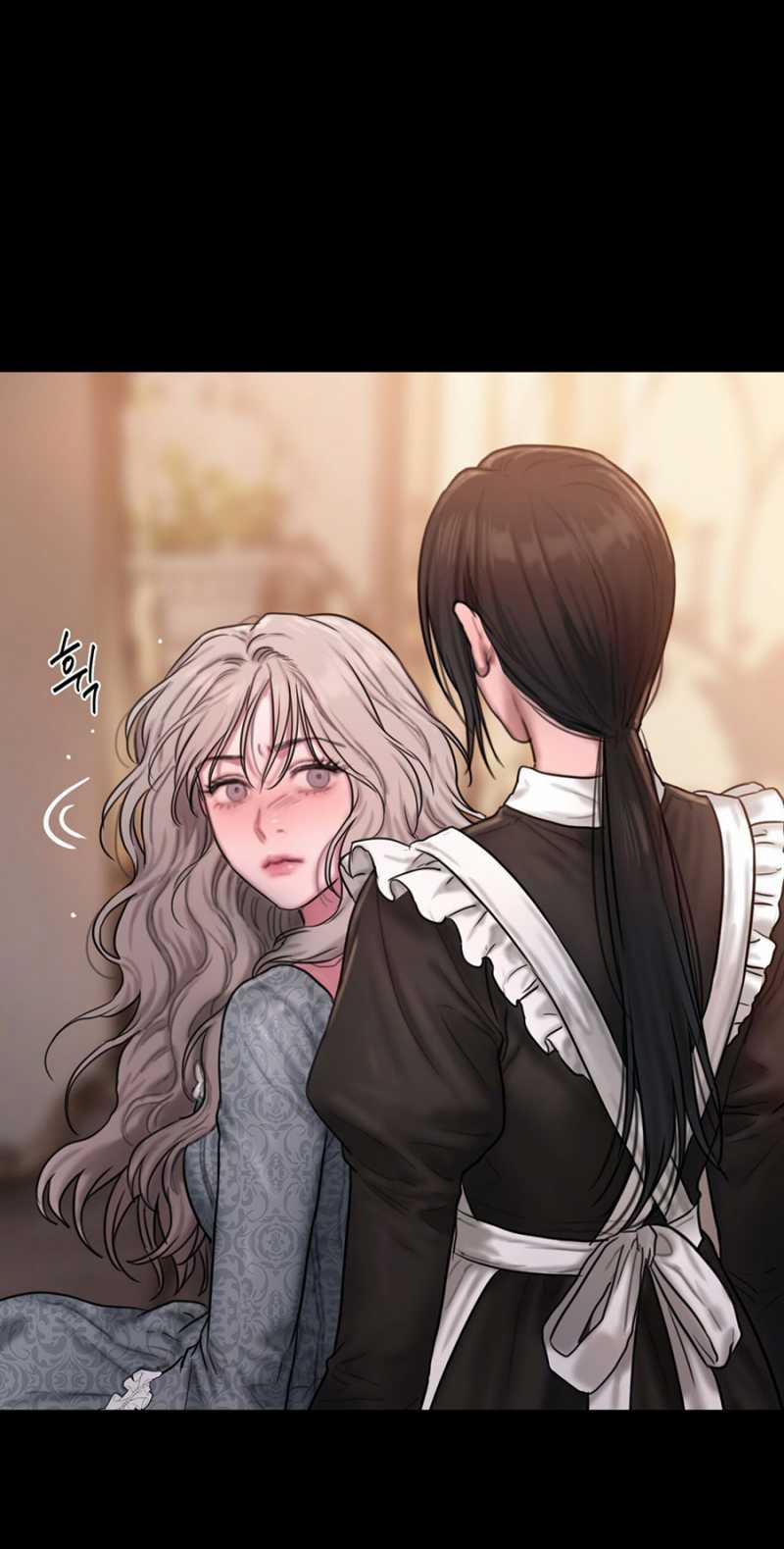 [18+] Lily Of The Valley 4.1 trang 7