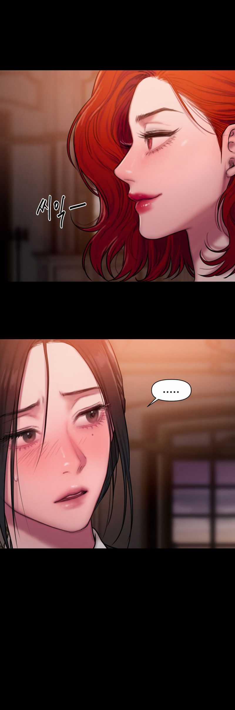 [18+] Lily Of The Valley 4.2 trang 18