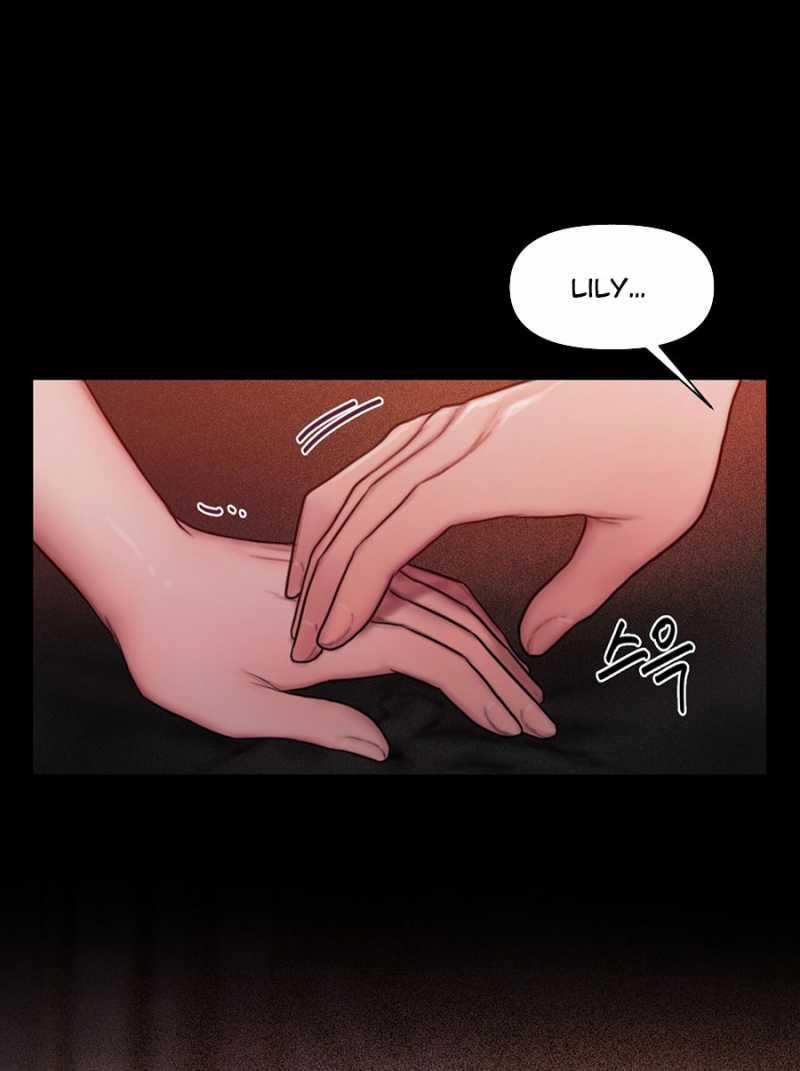 [18+] Lily Of The Valley 4.2 trang 26