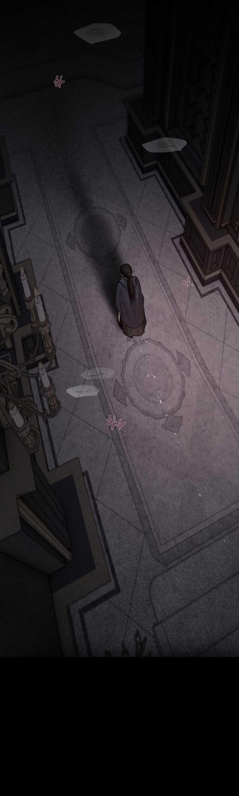 [18+] Lily Of The Valley 4.2 trang 51