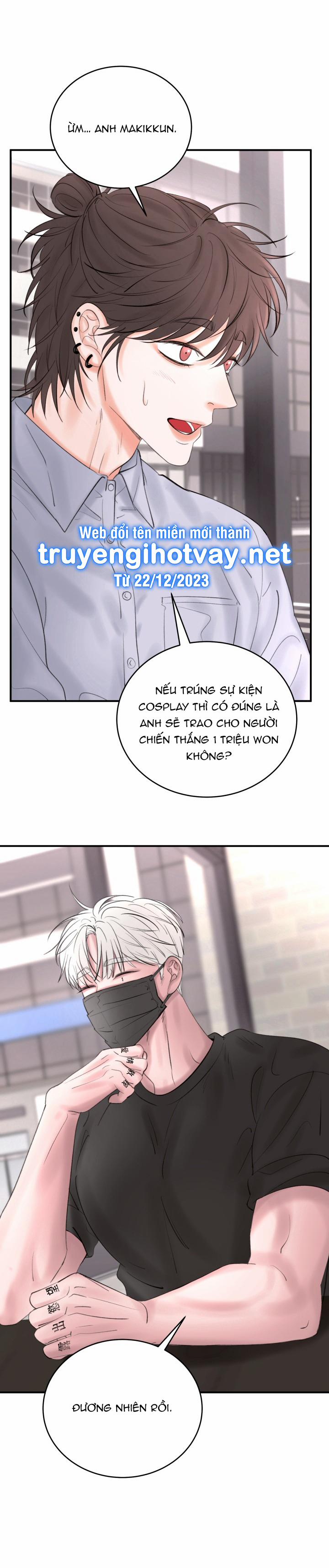 [18+] Live Cosplay Và Makikkun 1.1 trang 15