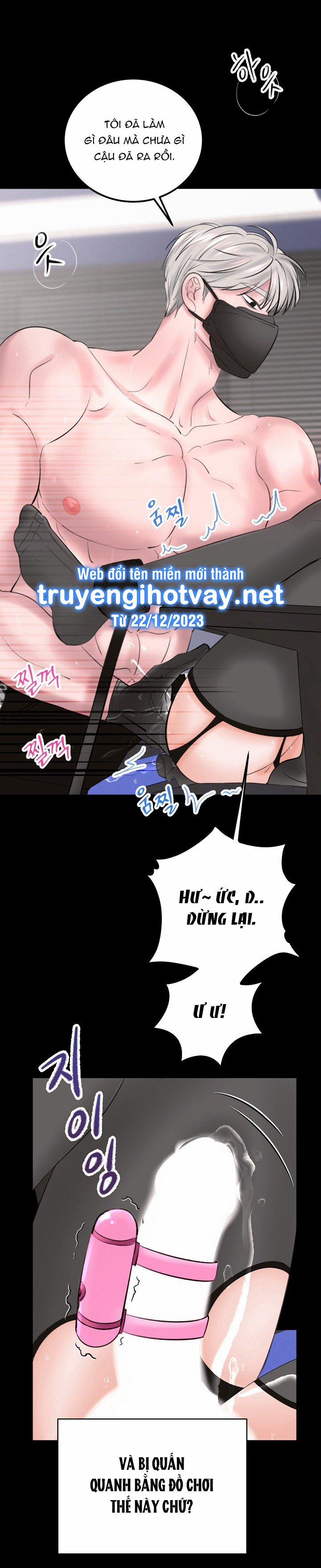 [18+] Live Cosplay Và Makikkun 1.1 trang 5