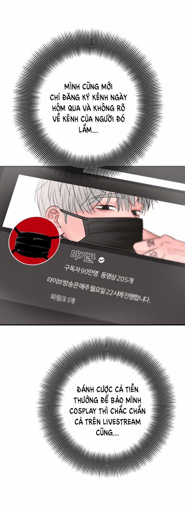 [18+] Live Cosplay Và Makikkun 1.2 trang 12