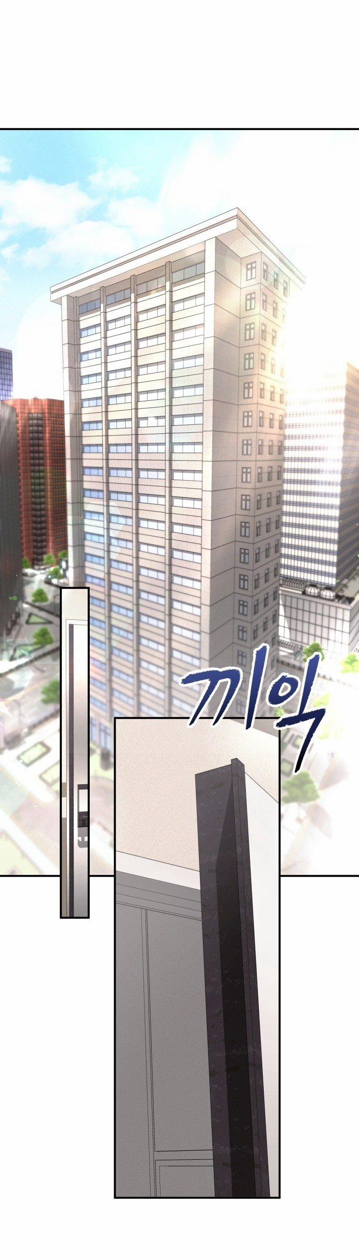 [18+] Live Cosplay Và Makikkun 1.2 trang 9