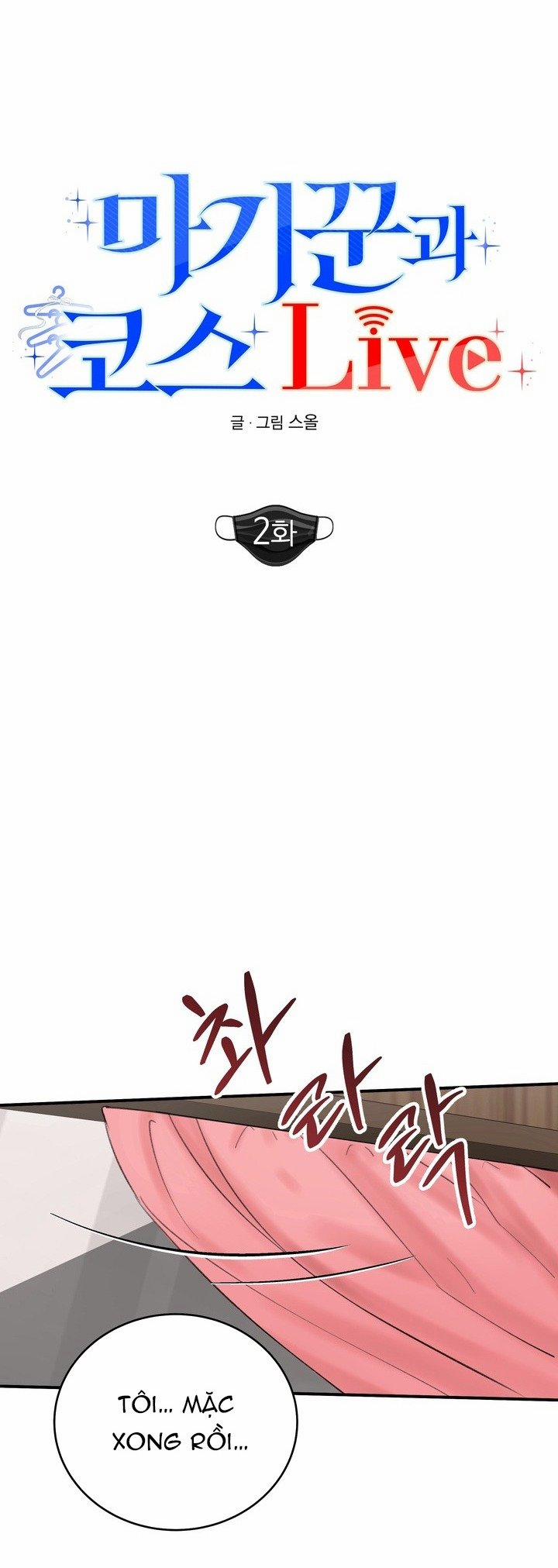 [18+] Live Cosplay Và Makikkun 2.1 trang 5