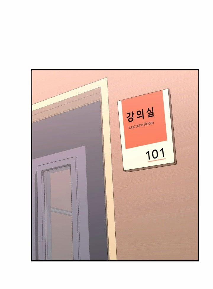 [18+] Live Cosplay Và Makikkun 4.1 trang 0