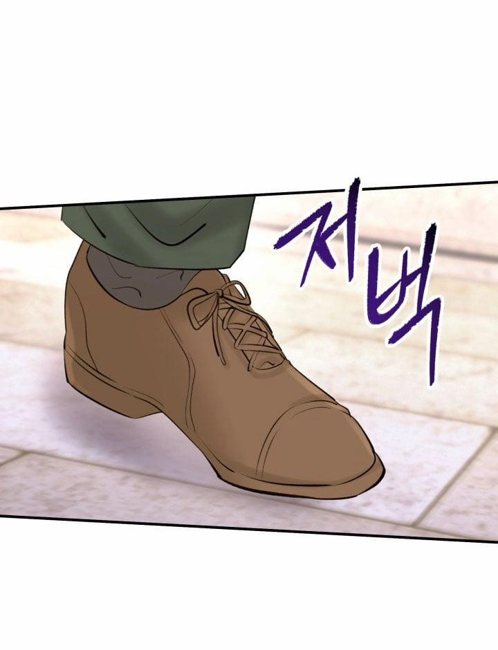 [18+] Live Cosplay Và Makikkun 4.1 trang 14