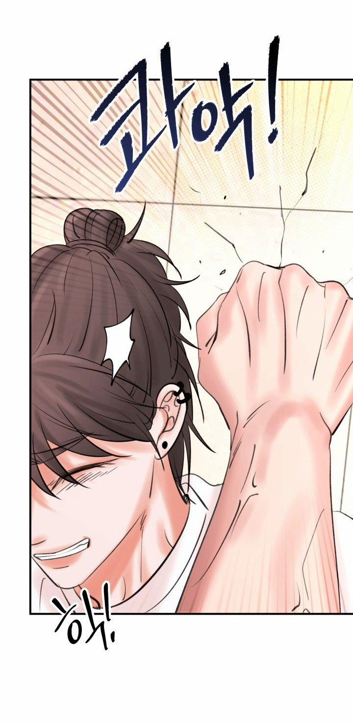 [18+] Live Cosplay Và Makikkun 4.1 trang 26