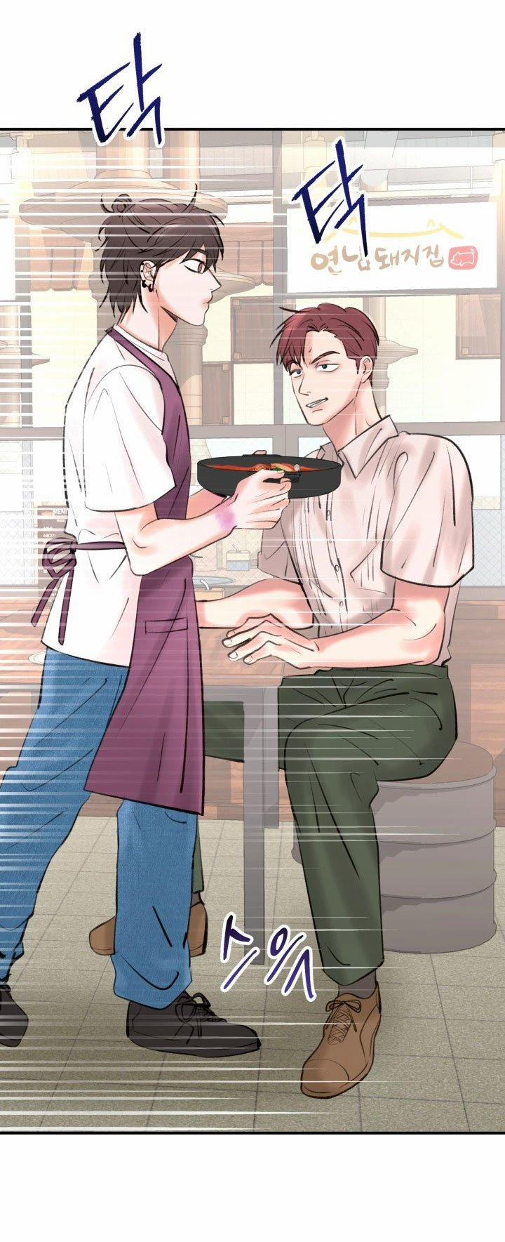 [18+] Live Cosplay Và Makikkun 4.2 trang 12